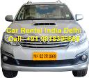 Reputed Car Rental Companies in Delhi logo